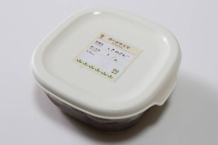 ダイソーの生活ふせん（作りおきメモ）の使用例