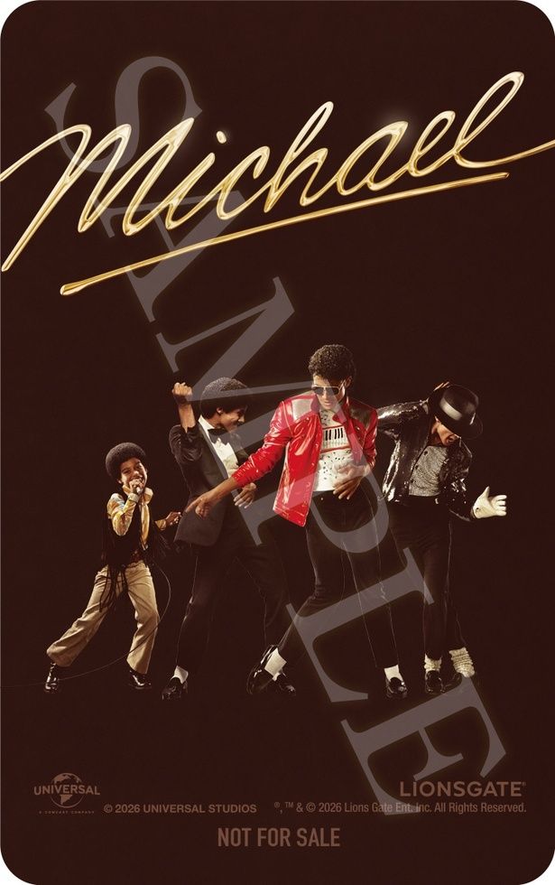 【写真を見る】前売特典は成長する！ マイケル4変化カードに決定 [c]TM & [c] 2026 Lions Gate Entertainment Inc. All Rights Reserved.