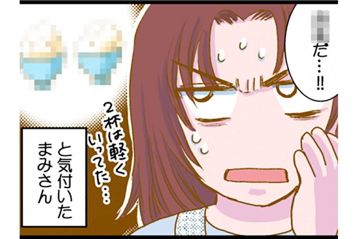 お米のかわりに最初の一口、豆腐を食べてみたら意外な効果が！【脱デブ日記 #101】