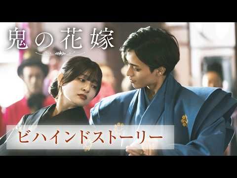永瀬廉「時間を見つけて練習した」 吉川愛と挑んだペアダンスが映す、役と真摯に向き合う姿勢