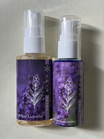 【秋田県美郷町】ホワイトラベンダーの「美郷雪華スキンケアセット」が誕生＆新発売イベント開催！