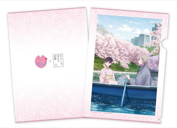 A4クリアファイル