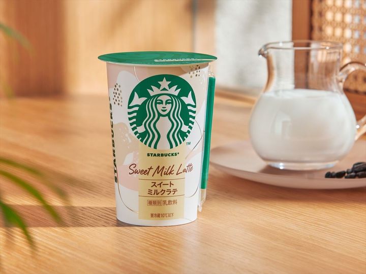 「スターバックス スイートミルクラテ」のイメージ