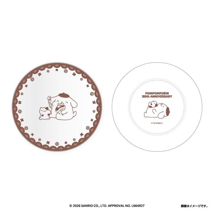 シェアプレート