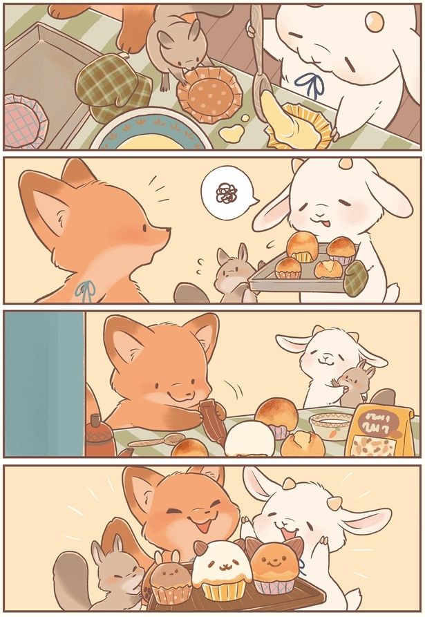 ひと工夫で… （C）ぺんぺん草のめめ／KADOKAWA