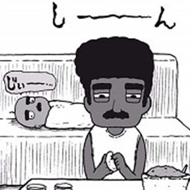 餃子を無心で包む…