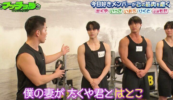 【写真・画像】野田クリスタル、“ボディビル日本一”高校生の筋肉に衝撃！規格外の太さに興奮「でかいぞ！ でかい！」 2枚目