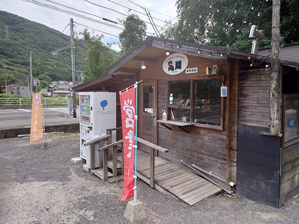 岡山発「鳥周」が神奈川初上陸！横浜・杉田に串焼きローストチキン専門店がOPEN