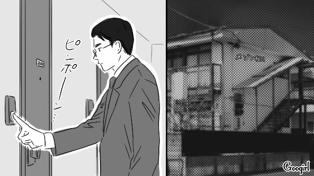 「ぶつけただけ」と言い張る幼馴染の自宅訪問…元旦那から300万を要求された話