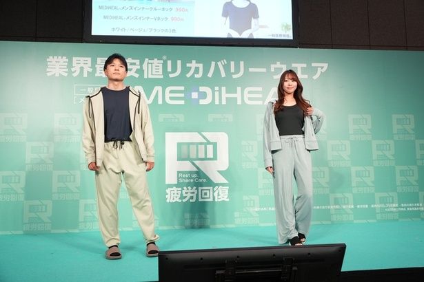 汗をかいてもべたつきにくい涼感メッシュ素材のため、ルームウェアとしてだけでなくアクティブシーンでの着用も可能