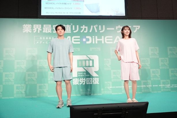 パイル素材でドライな肌面のパイルシリーズ