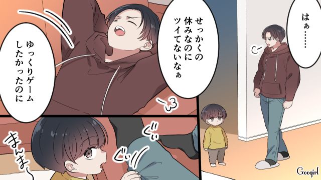 高熱の妻と泣き叫ぶ息子を放置…「死ぬわけじゃないんだから」ヘッドフォンをして爆睡していた夫に気持ちが冷めた話