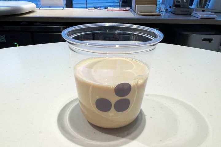 「紅茶ラテ」クリーミーミルク800円