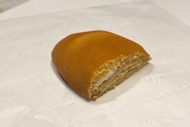 「しろべいく」ドリンク代＋300円 ※平日限定