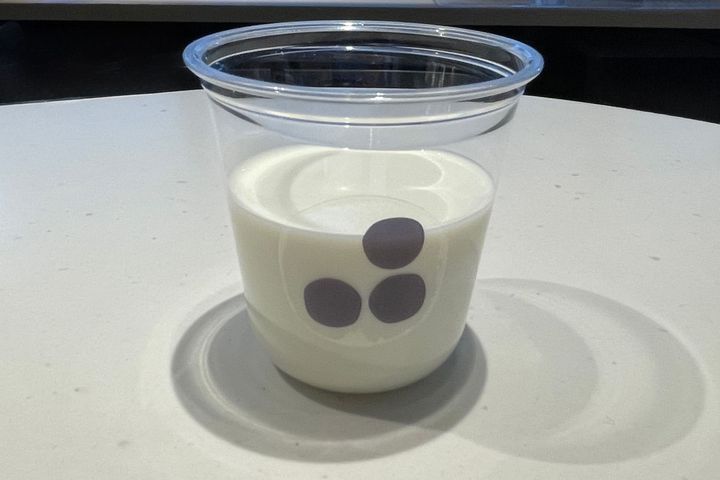 「MILK」クリーミーミルク400円