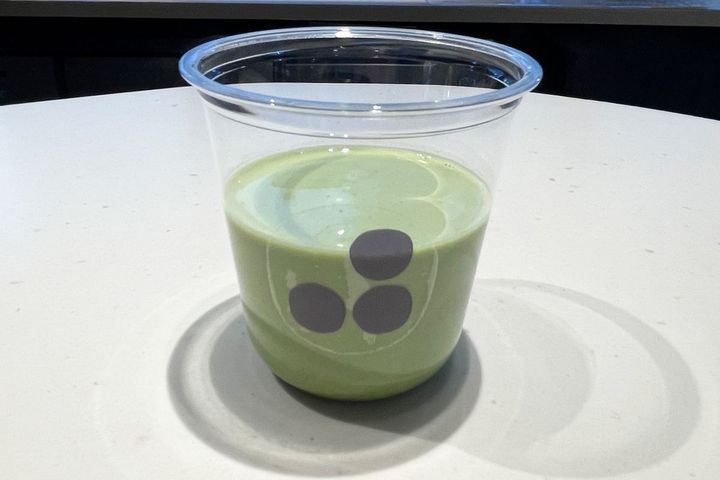 「抹茶ラテ」クリーミーミルク800円