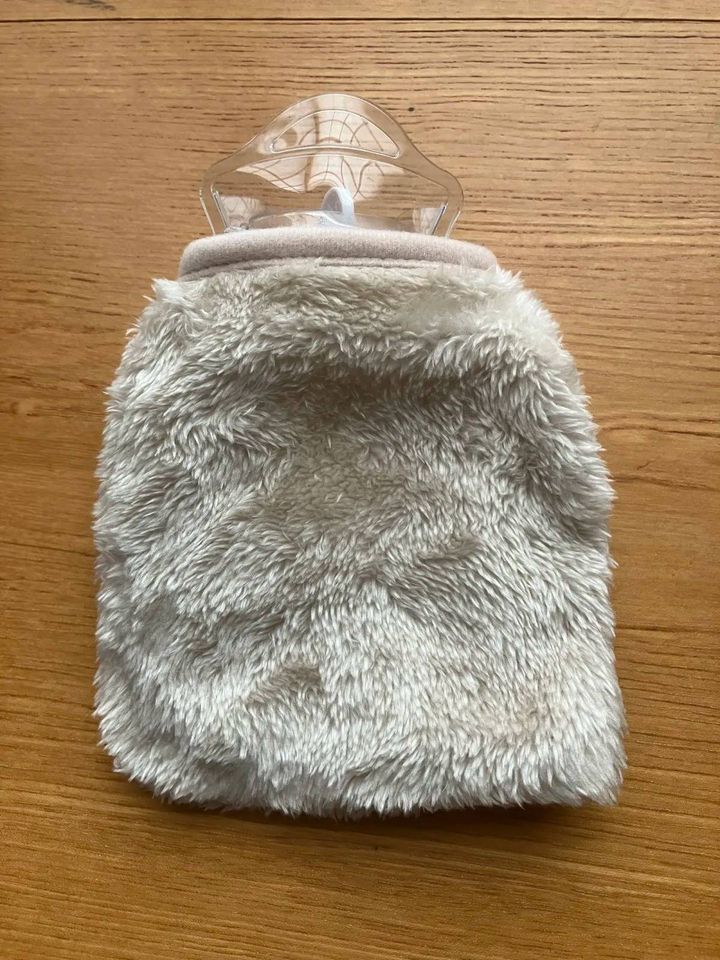 Seria(セリア)：ソフト湯たんぽカバー グレー・ベージュ