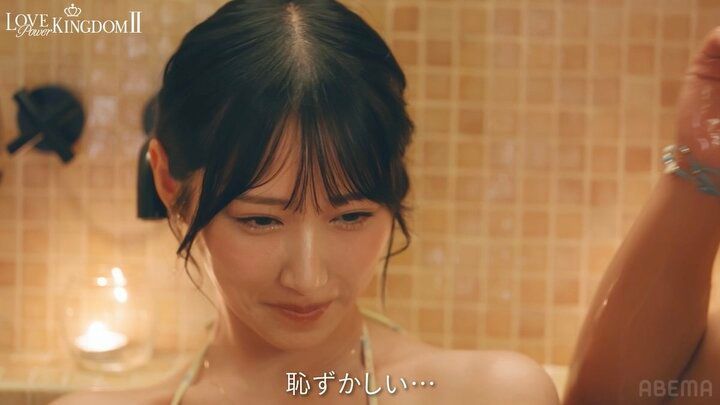 【写真・画像】お風呂で密着し理性狂わせるキス…9頭身レースクイーン、上目遣いで「ドキドキしてる」「好き」 4枚目