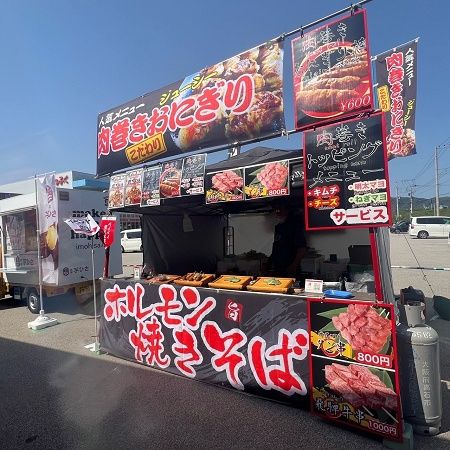 【静岡県浜松市】「第3回芋フェス！IN浜松城」出店者を発表！人気スイーツや多彩なグルメが登場