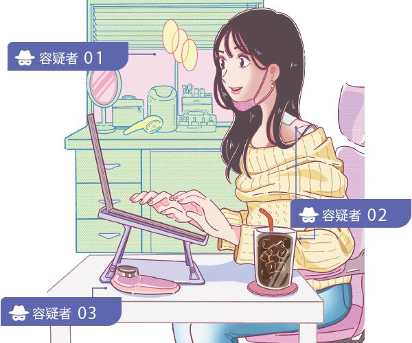 くすみ肌さんのあるある生態