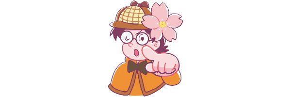 ノイズレス探偵