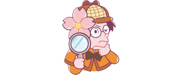 ノイズレス探偵