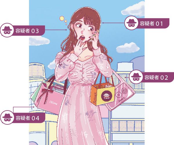 カサカサ肌さんのあるある生態