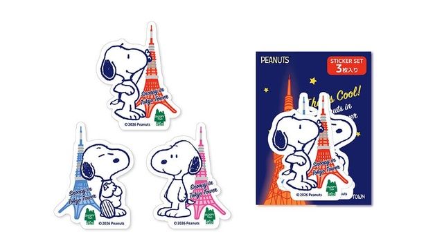 「ステッカー3枚セット」(660円)