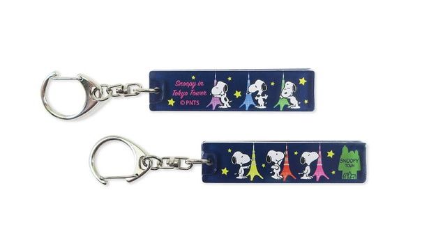 「アクリルスティックキーホルダー」(495円)