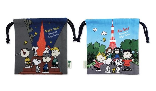 「巾着」(880円)