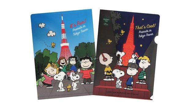 「クリアファイルA4」(308円)