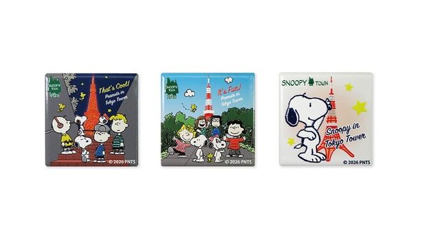 「タイルマグネット」(各990円)