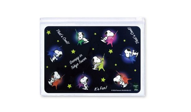 「ジッパーケース」(495円)