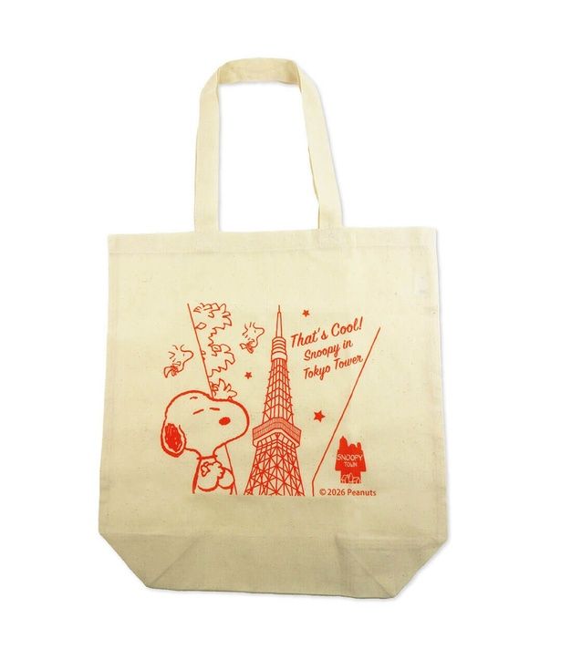 「エコバッグ」(660円)