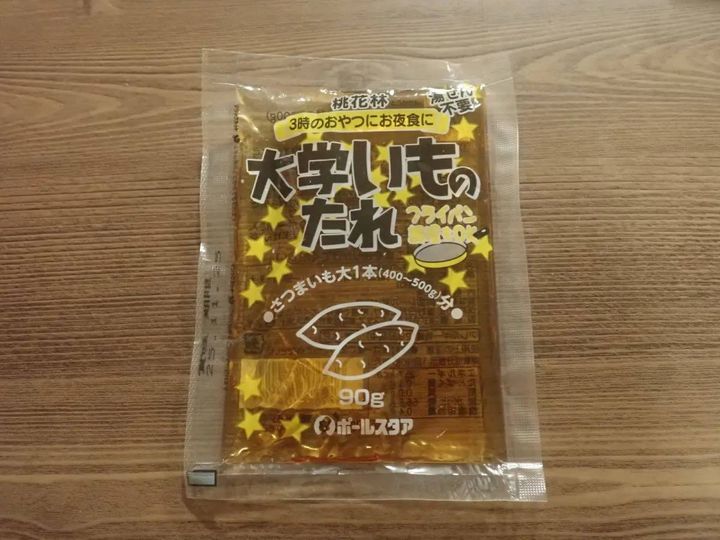 DAISO(ダイソー)：ポールスタア 桃花林 大学いものたれカレンダー90g