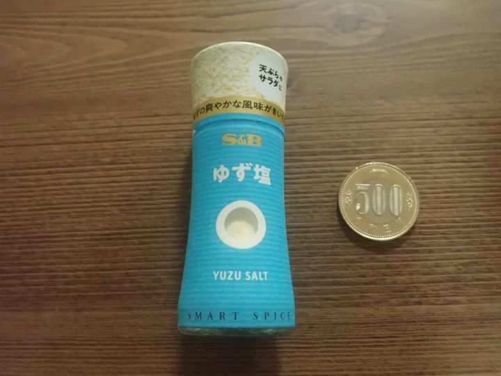 DAISO(ダイソー)：エスビー スマートスパイス ゆず塩 16g