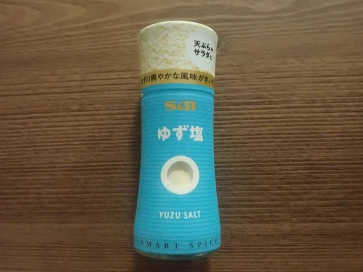 DAISO(ダイソー)：エスビー スマートスパイス ゆず塩 16g