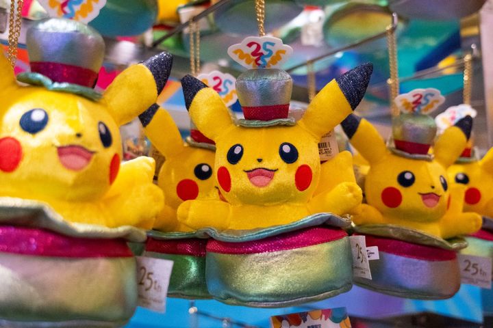 「ぬいぐるみキーチェーン」3800円