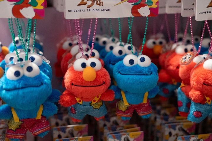 「ペアマスコットキーチェーン」3400円