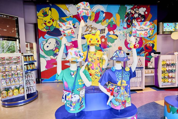 スペース・ファンタジー・ステーション 内観