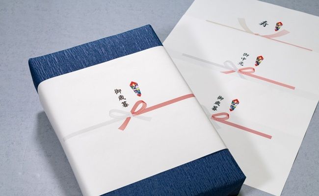 義家族トラブル イメージカット