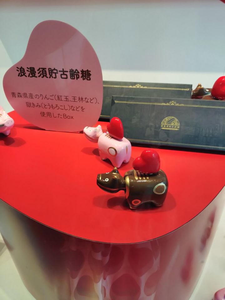 礒部さん3月ブログ⑦