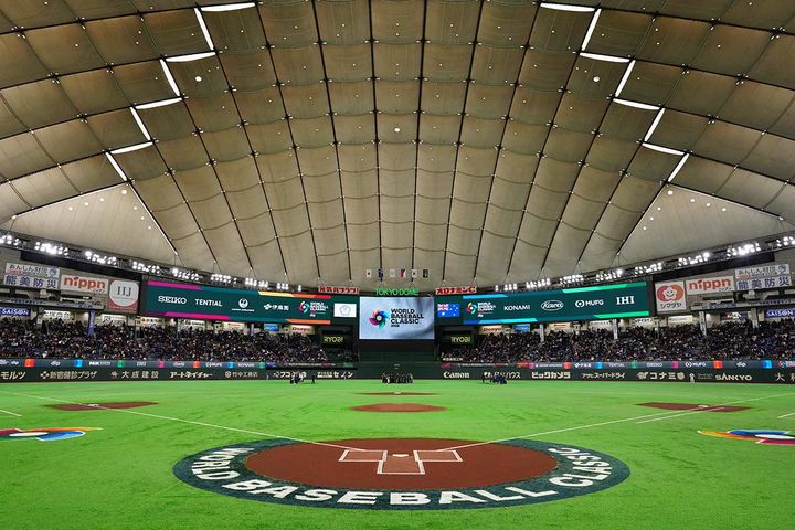 WBCプールCが東京ドームで開幕（C）Getty Images