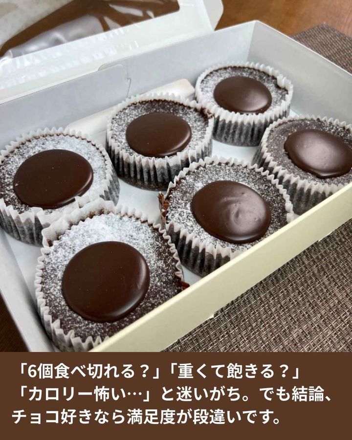 画像1: 出典：Instagram