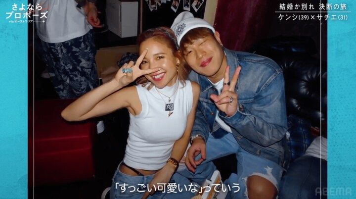 【写真・画像】 2枚目