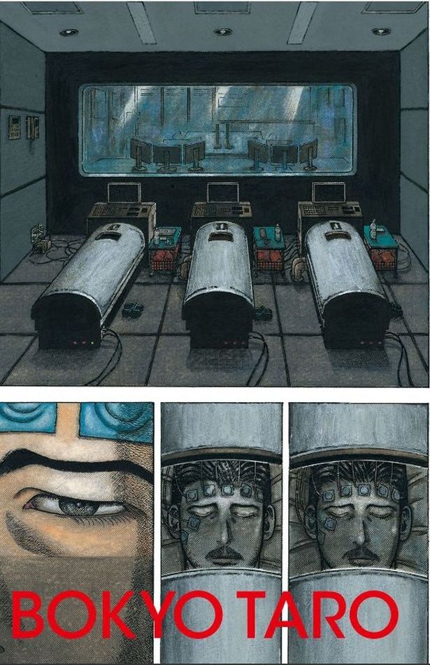 画像提供：(C)山田芳裕／講談社