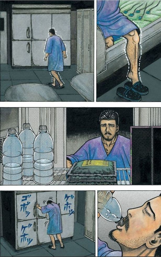 画像提供：(C)山田芳裕／講談社