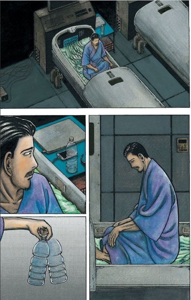 画像提供：(C)山田芳裕／講談社