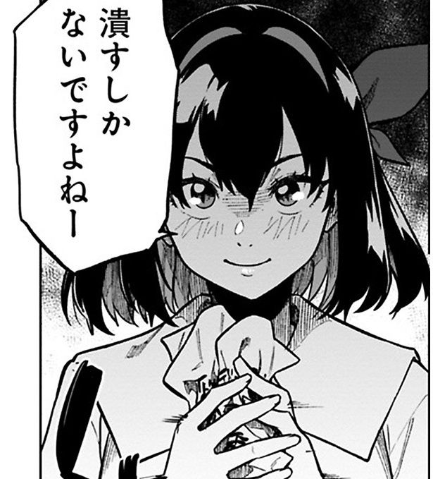 「売れる漫画」を掲げる敏腕編集、その真意とは……？