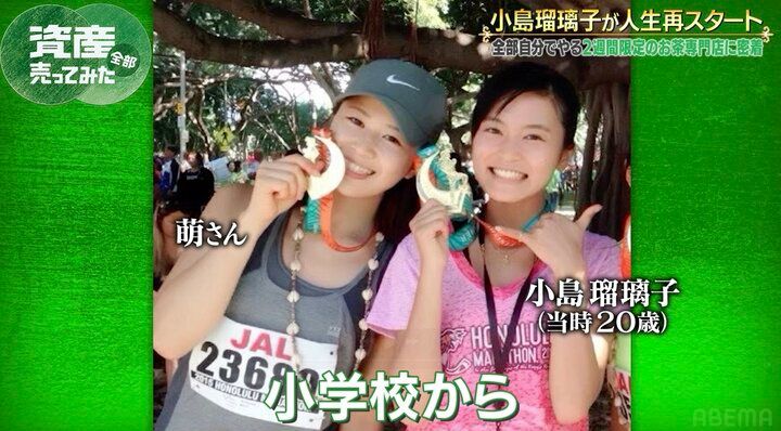 【写真・画像】「仕事辞める」即答でこじるりのマネージャーに 印象的な言葉明かす「『背中を預けられるパートナーに』って」 2枚目